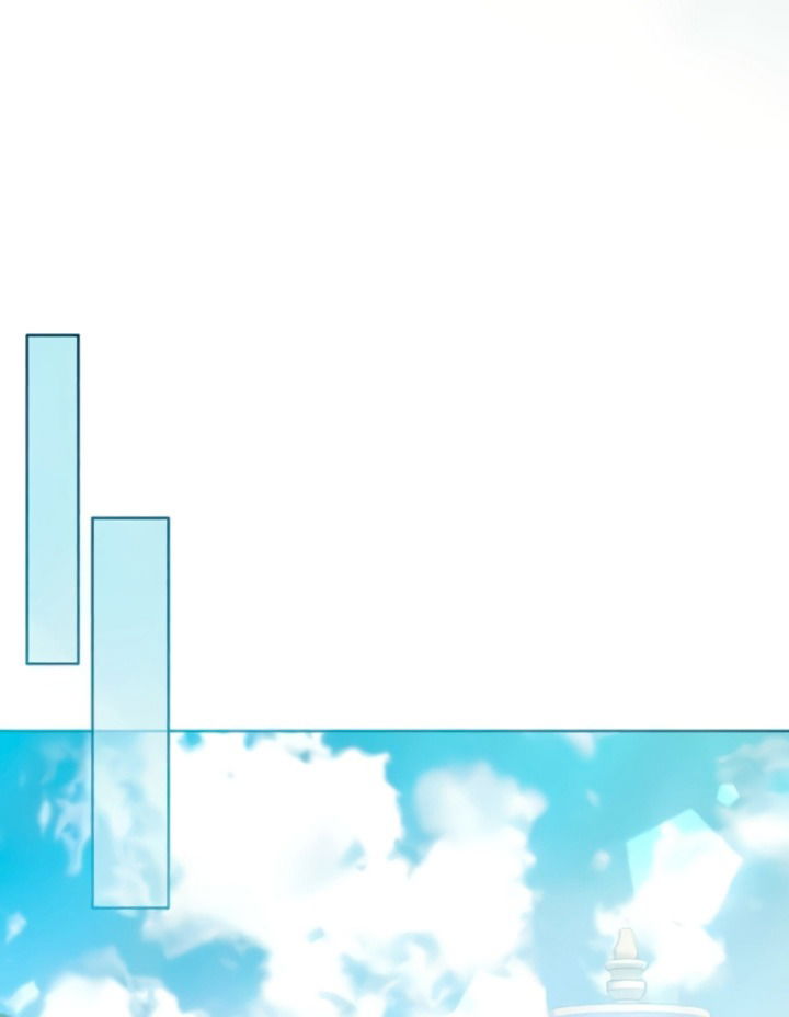 Манга Я стала приёмной дочерью в семье убийц - Глава 102 Страница 32