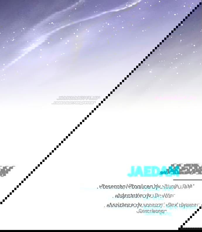 Манга Я стала приёмной дочерью в семье убийц - Глава 99 Страница 62