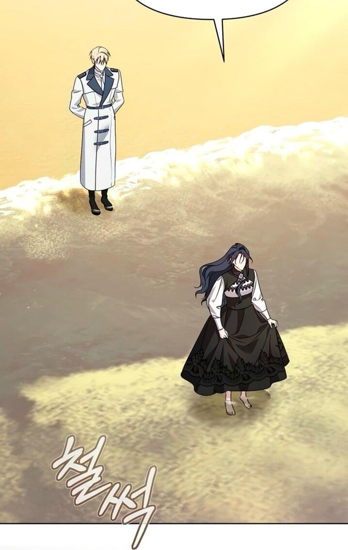 Манга Я стала приёмной дочерью в семье убийц - Глава 97 Страница 11