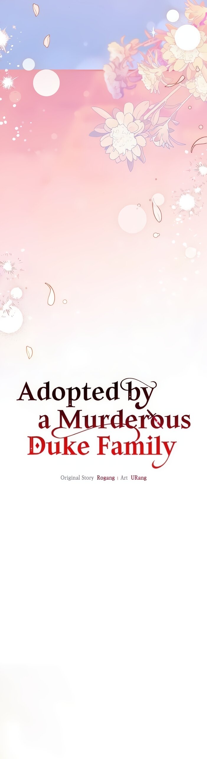 Манга Я стала приёмной дочерью в семье убийц - Глава 107 Страница 17