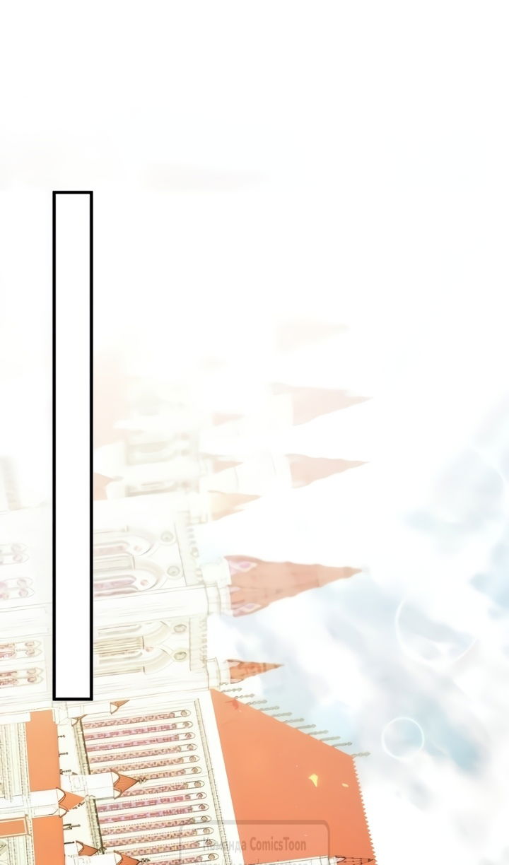 Манга Я стала приёмной дочерью в семье убийц - Глава 109 Страница 49