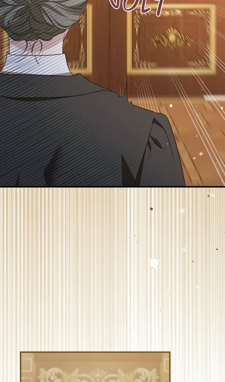 Манга Я стала приёмной дочерью в семье убийц - Глава 109 Страница 73