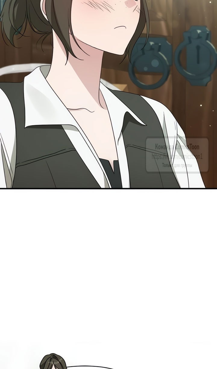 Манга Я стала приёмной дочерью в семье убийц - Глава 109 Страница 39