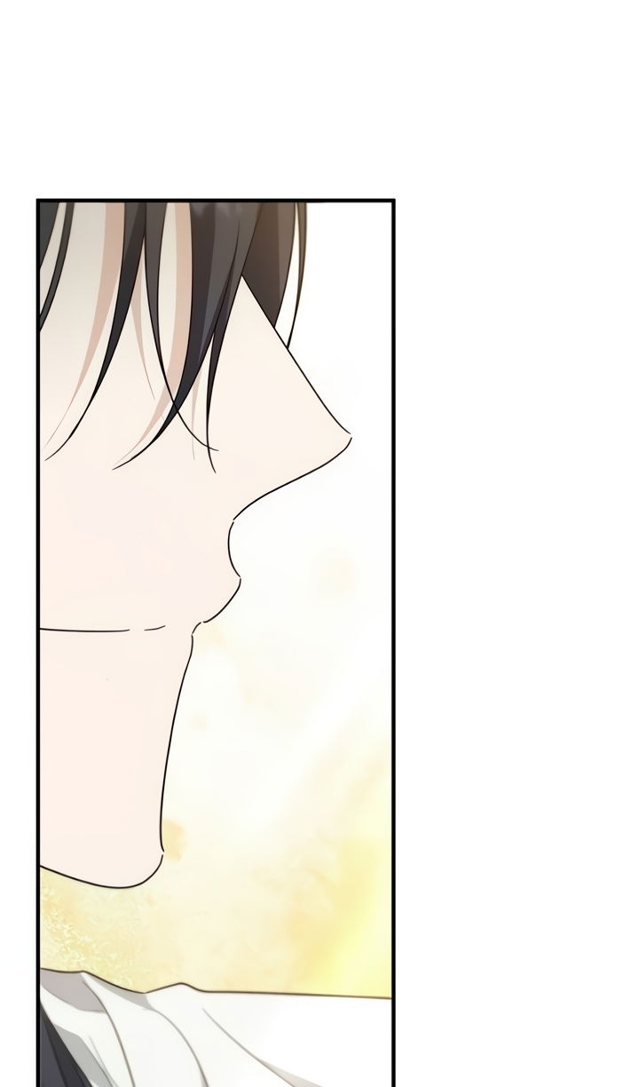 Манга Я стала приёмной дочерью в семье убийц - Глава 109 Страница 86