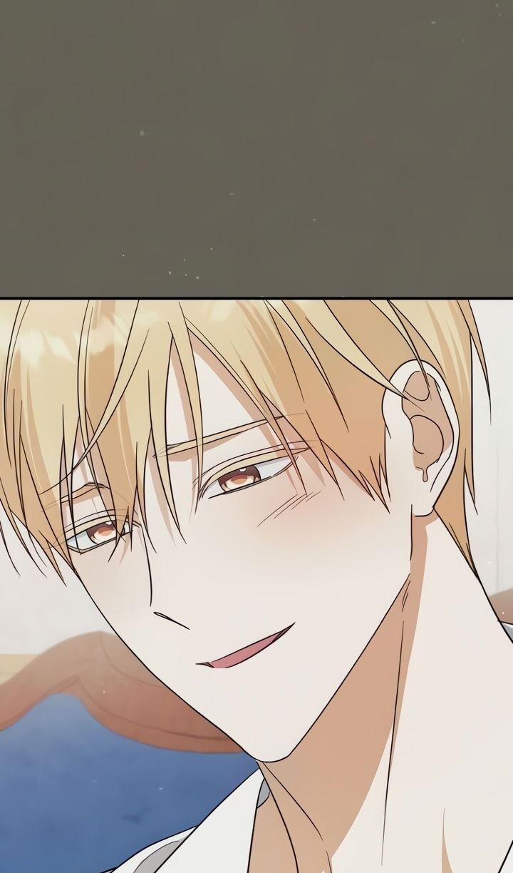 Манга Я стала приёмной дочерью в семье убийц - Глава 109 Страница 24