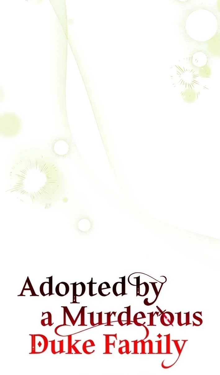 Манга Я стала приёмной дочерью в семье убийц - Глава 111 Страница 16