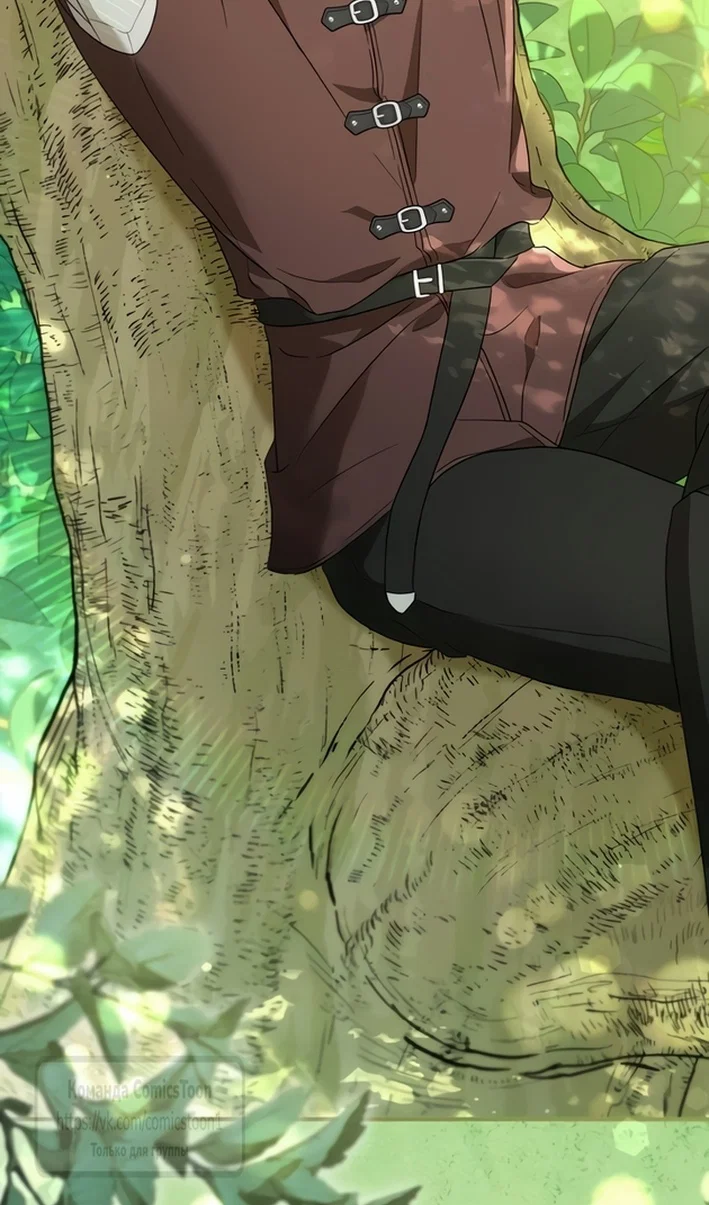 Манга Я стала приёмной дочерью в семье убийц - Глава 111 Страница 5