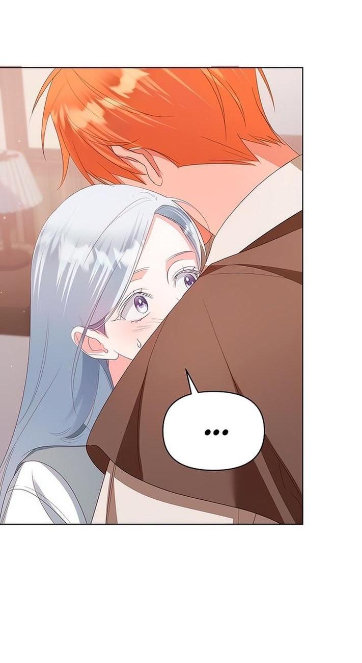 Манга Я стала приёмной дочерью в семье убийц - Глава 80 Страница 25