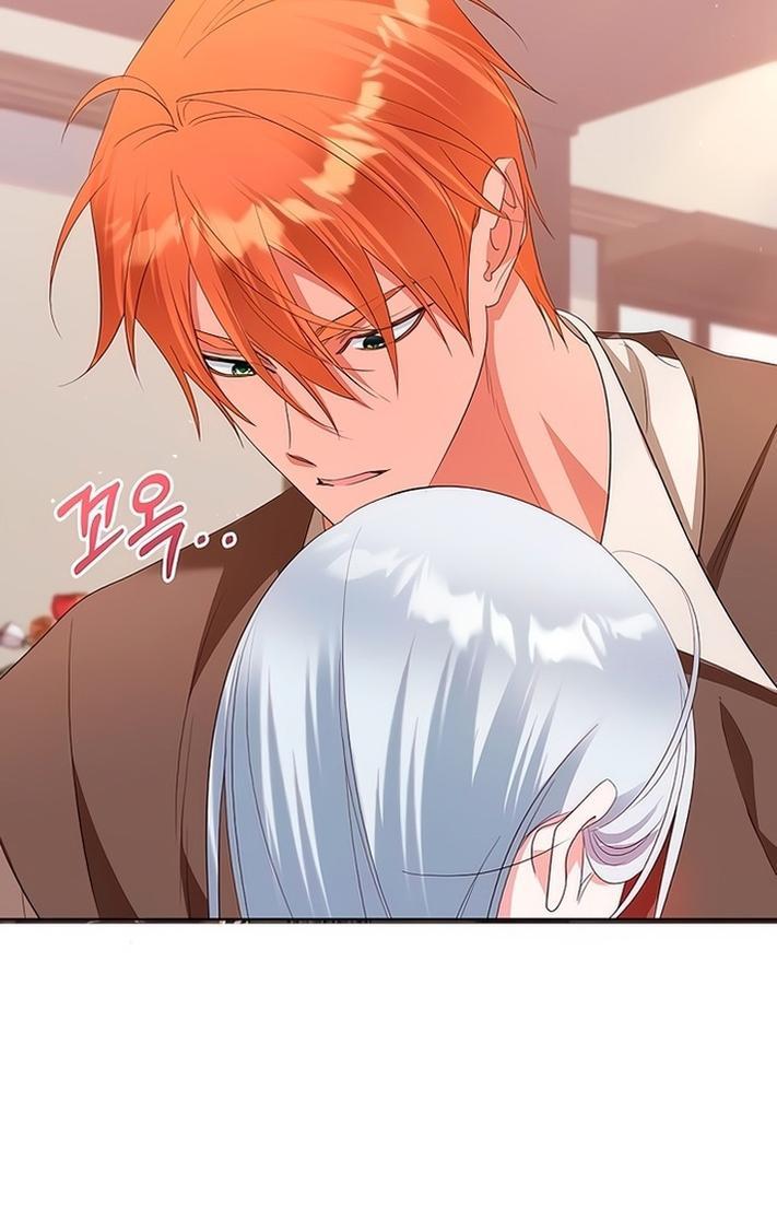 Манга Я стала приёмной дочерью в семье убийц - Глава 80 Страница 24