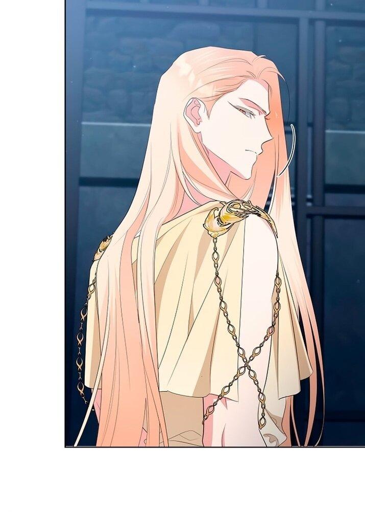 Манга Я стала приёмной дочерью в семье убийц - Глава 85 Страница 21