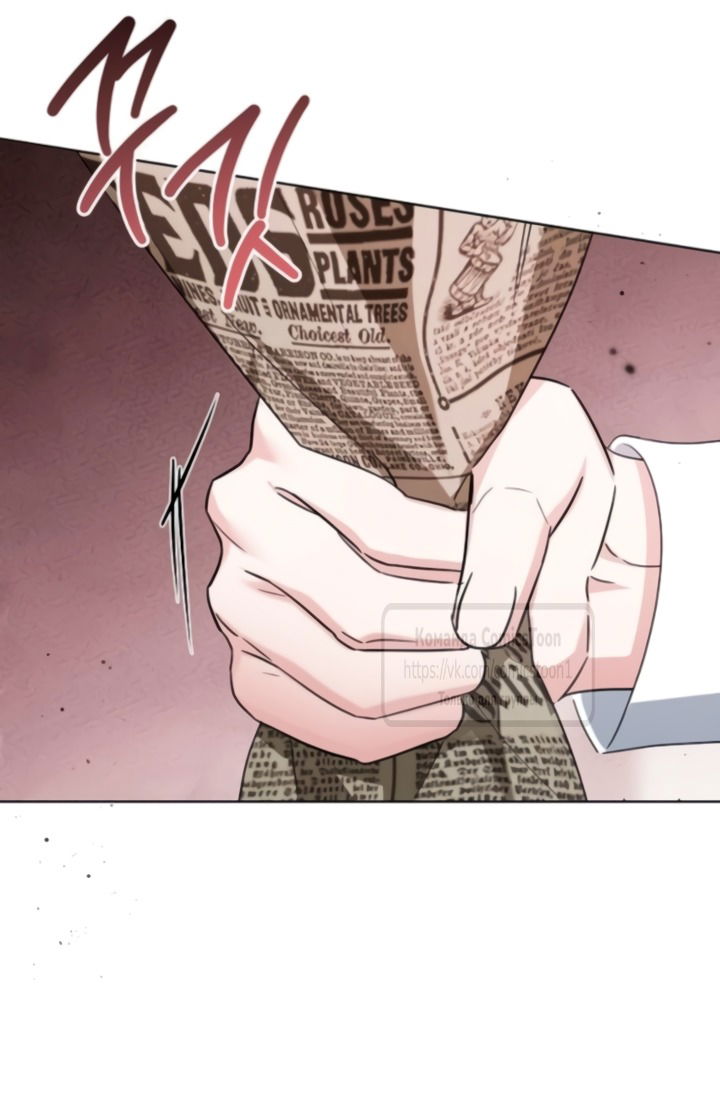 Манга Я стала приёмной дочерью в семье убийц - Глава 89 Страница 32