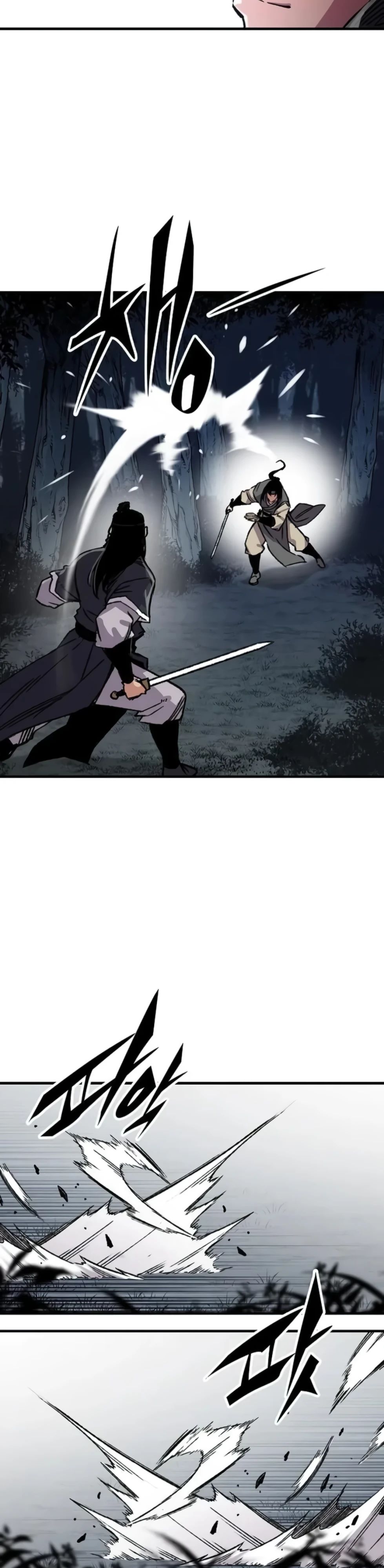 Манга Реинкарнация Небесного Демона - Глава 92 Страница 54