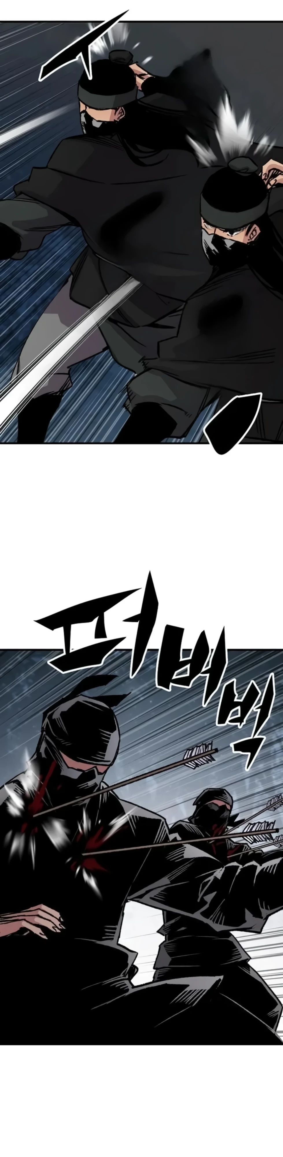 Манга Реинкарнация Небесного Демона - Глава 92 Страница 35