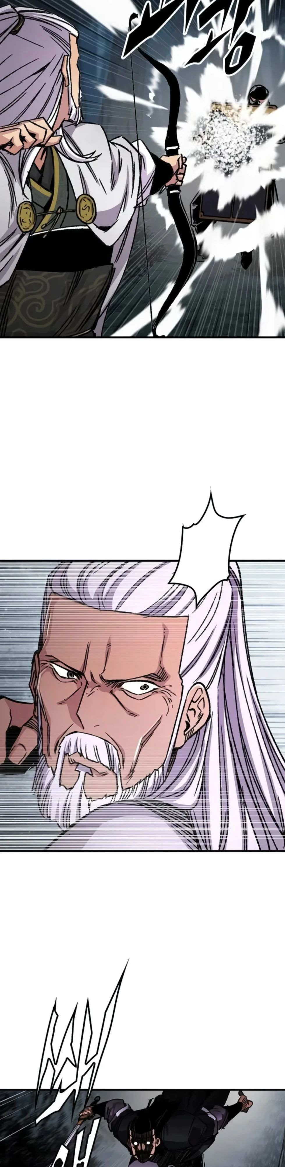 Манга Реинкарнация Небесного Демона - Глава 92 Страница 41