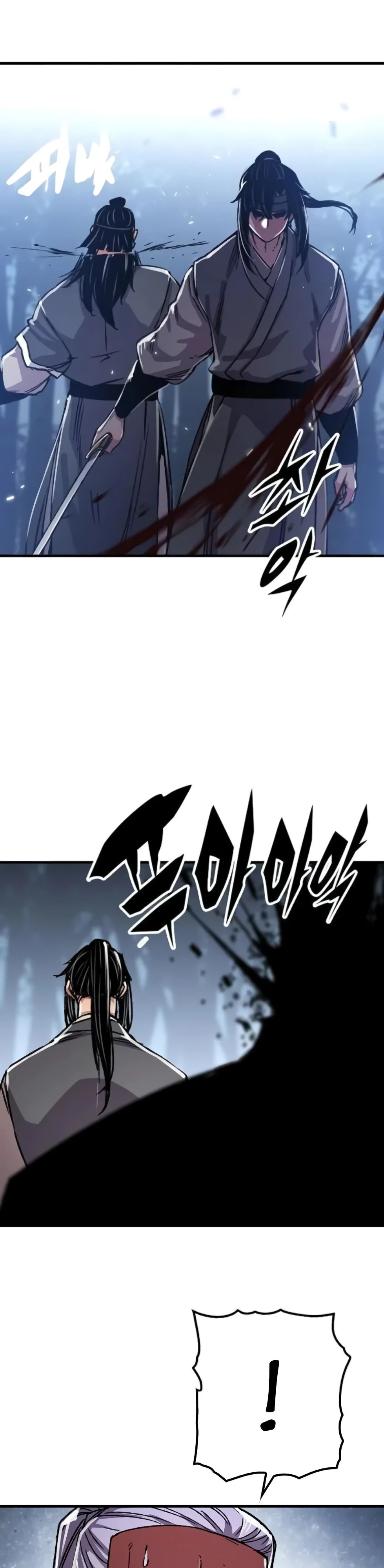 Манга Реинкарнация Небесного Демона - Глава 92 Страница 58