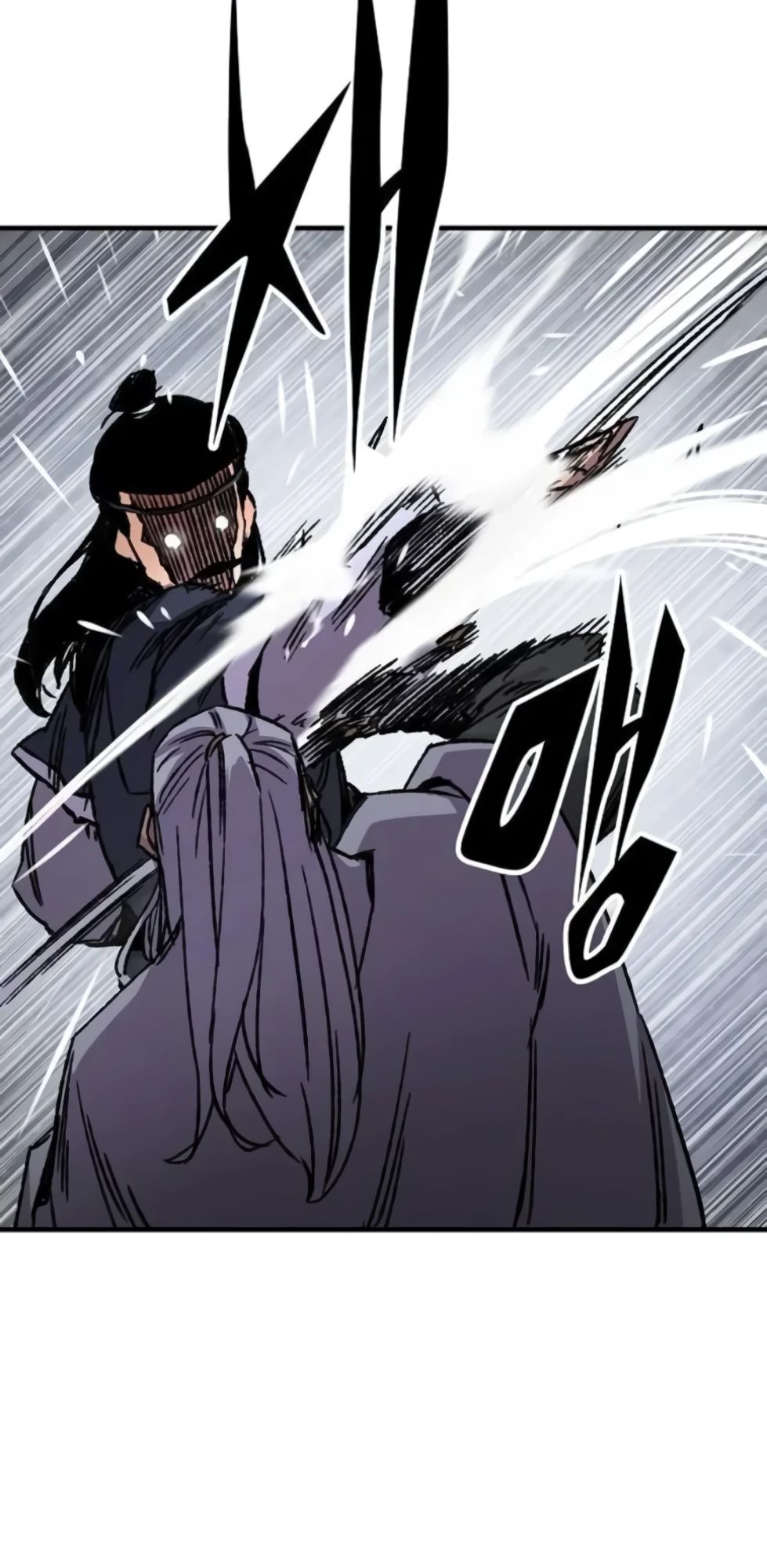 Манга Реинкарнация Небесного Демона - Глава 92 Страница 44