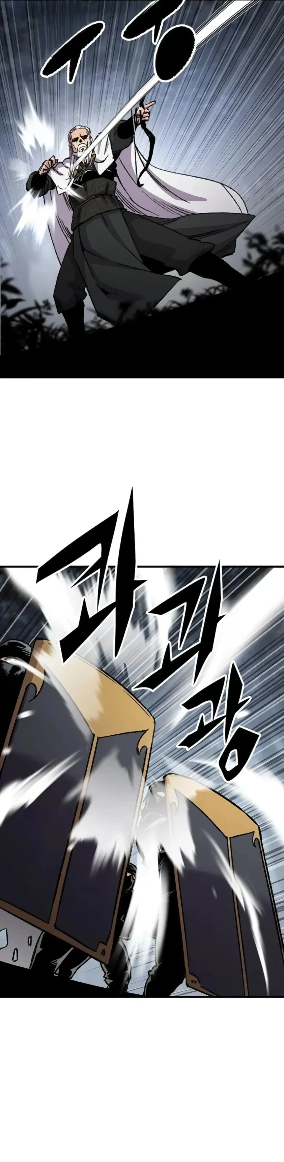 Манга Реинкарнация Небесного Демона - Глава 92 Страница 34