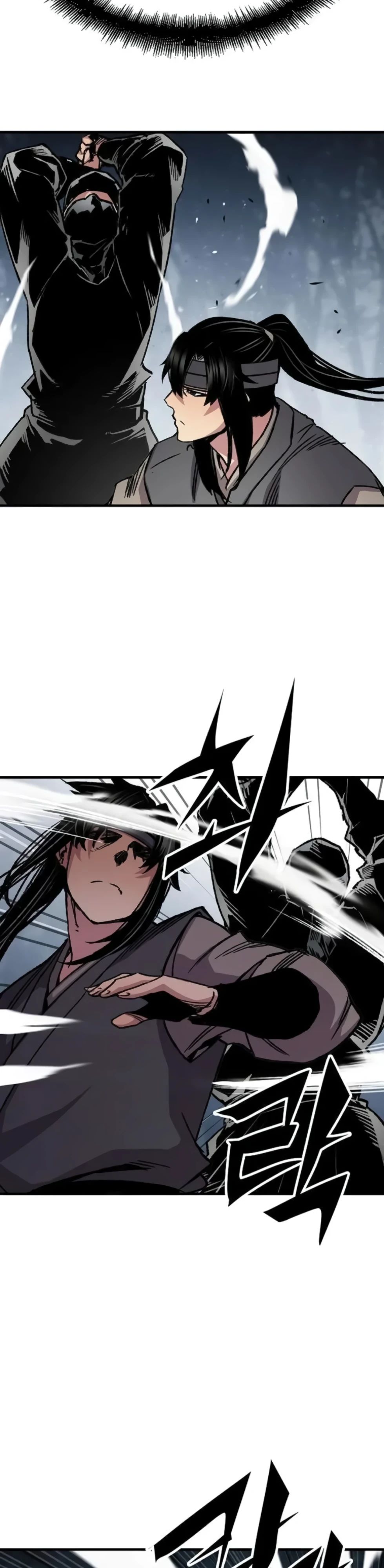 Манга Реинкарнация Небесного Демона - Глава 92 Страница 40