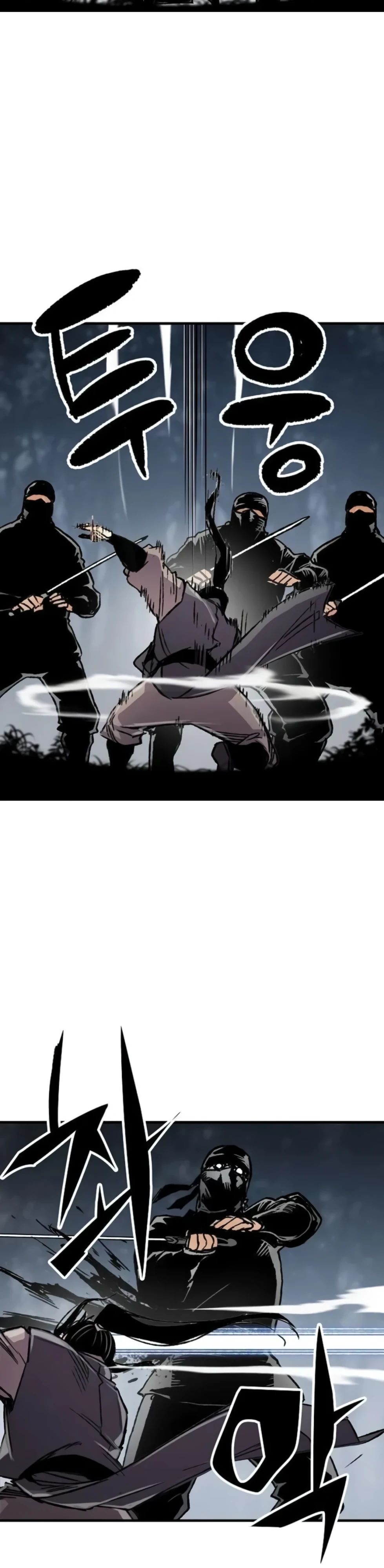 Манга Реинкарнация Небесного Демона - Глава 92 Страница 37