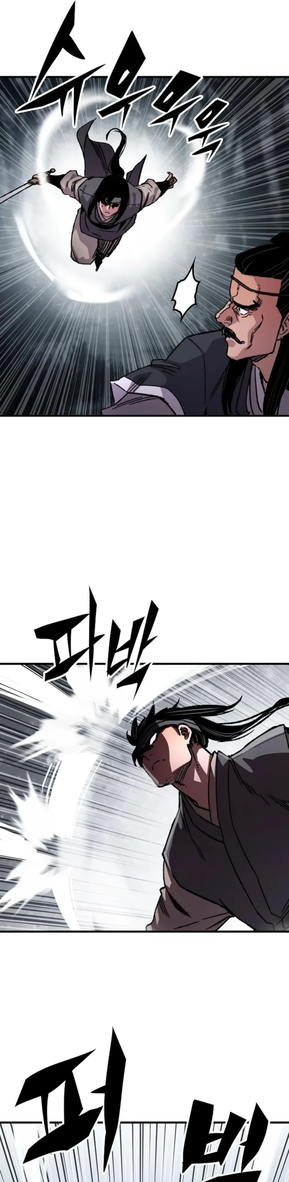 Манга Реинкарнация Небесного Демона - Глава 92 Страница 51