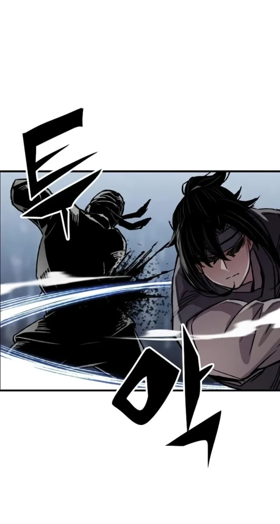 Манга Реинкарнация Небесного Демона - Глава 92 Страница 38