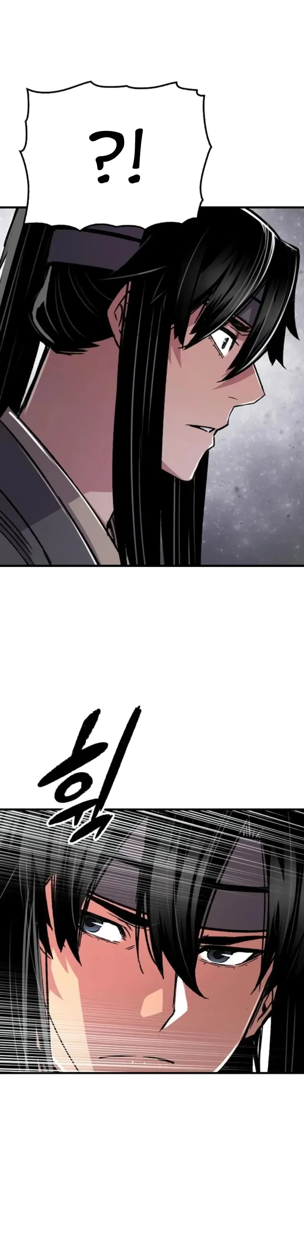 Манга Реинкарнация Небесного Демона - Глава 92 Страница 31