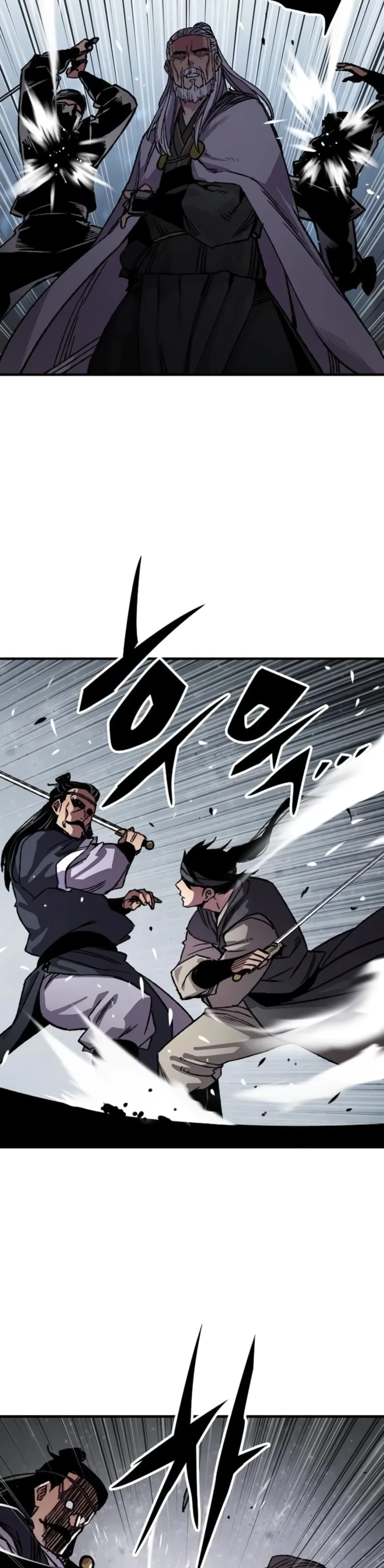 Манга Реинкарнация Небесного Демона - Глава 92 Страница 52