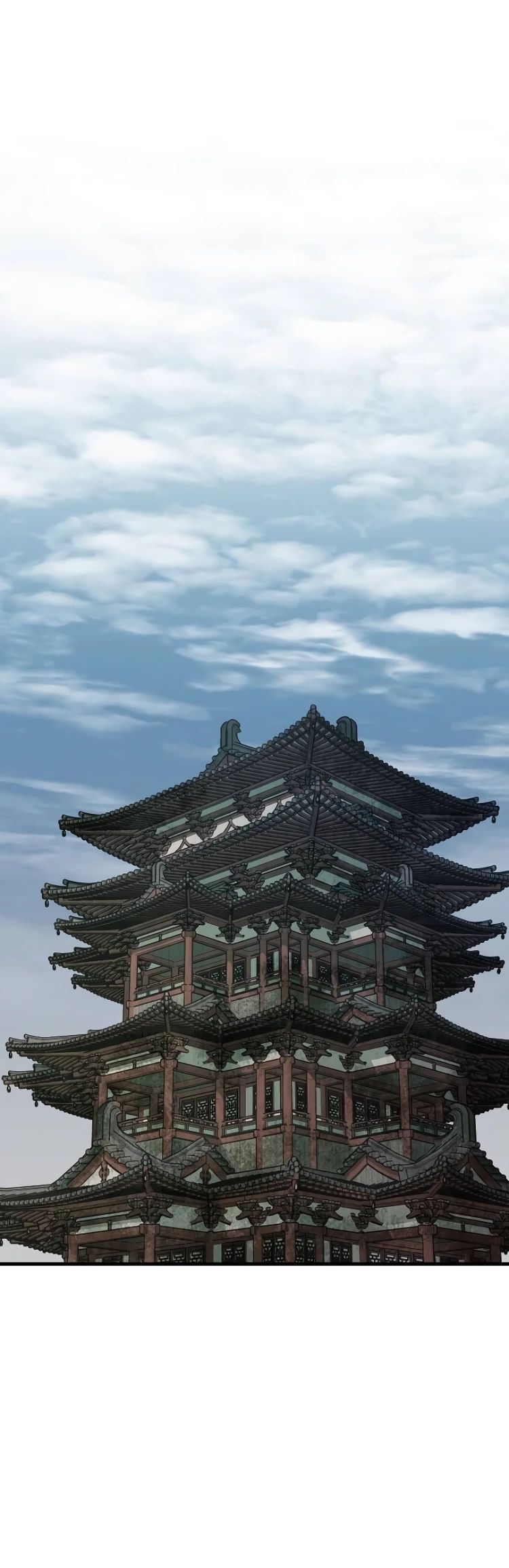 Манга Реинкарнация Небесного Демона - Глава 93 Страница 36