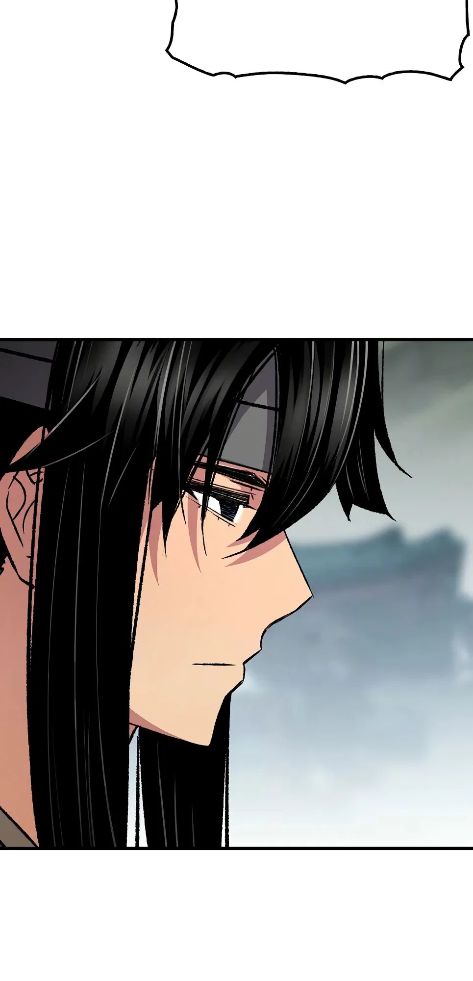 Манга Реинкарнация Небесного Демона - Глава 94 Страница 22