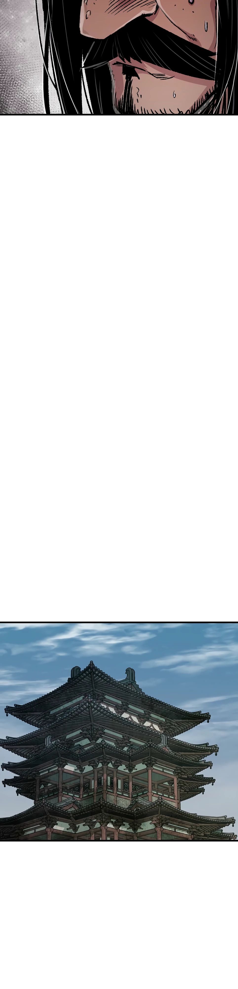 Манга Реинкарнация Небесного Демона - Глава 94 Страница 33