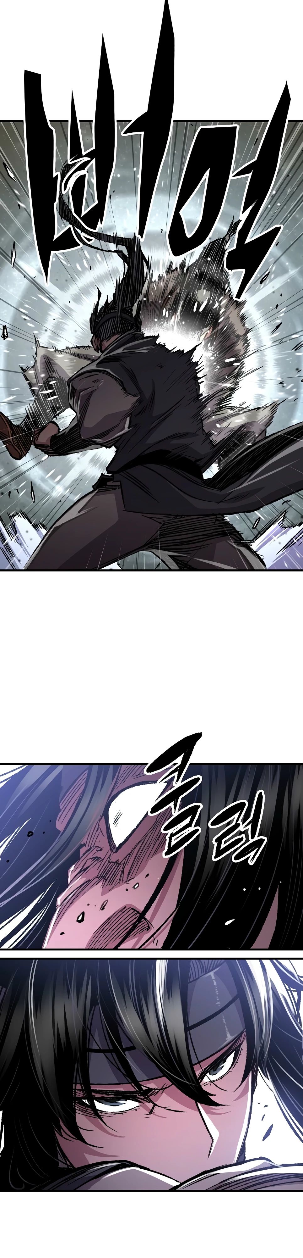 Манга Реинкарнация Небесного Демона - Глава 94 Страница 18