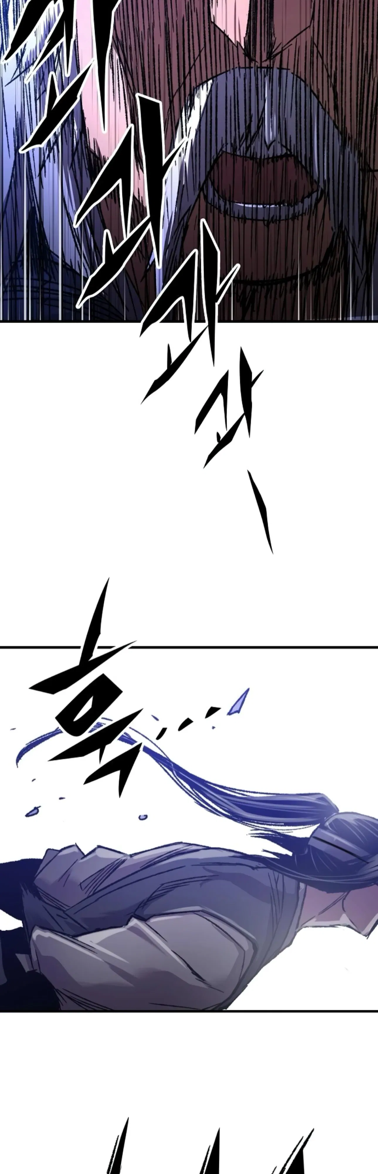 Манга Реинкарнация Небесного Демона - Глава 95 Страница 60