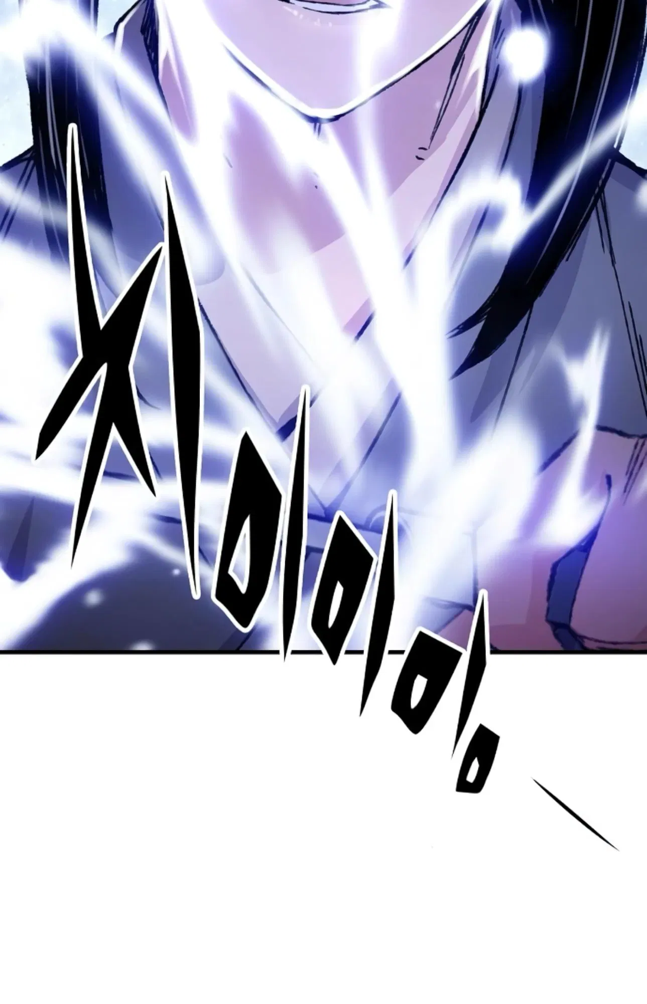 Манга Реинкарнация Небесного Демона - Глава 95 Страница 53