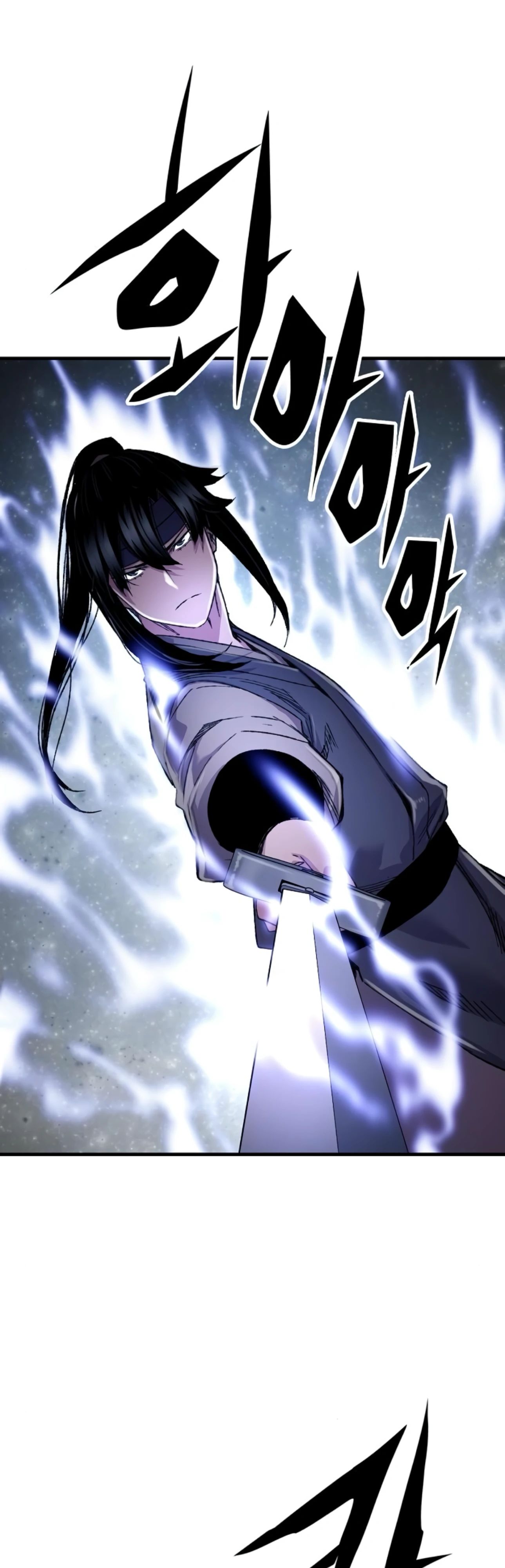 Манга Реинкарнация Небесного Демона - Глава 95 Страница 54