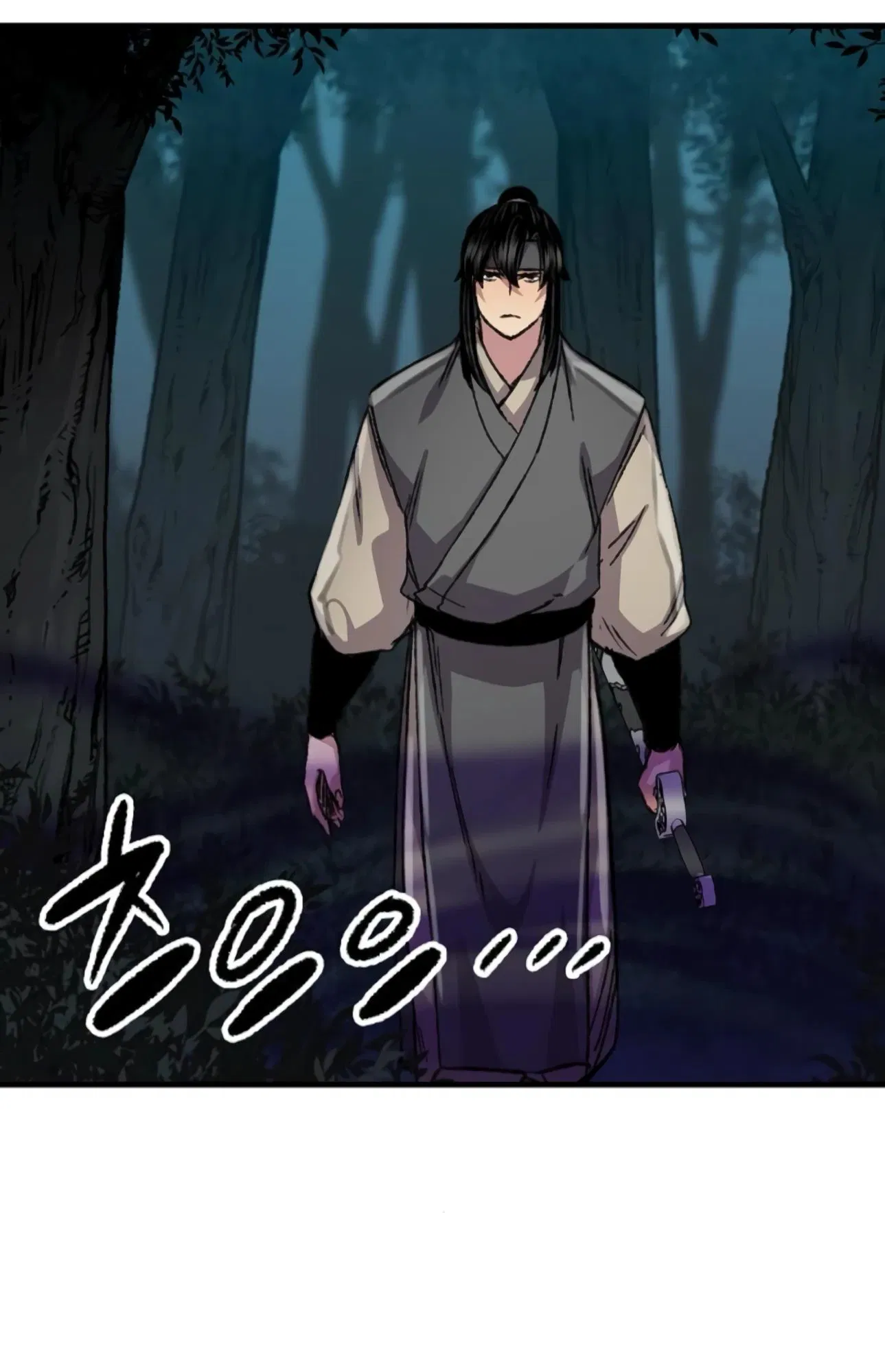 Манга Реинкарнация Небесного Демона - Глава 95 Страница 31