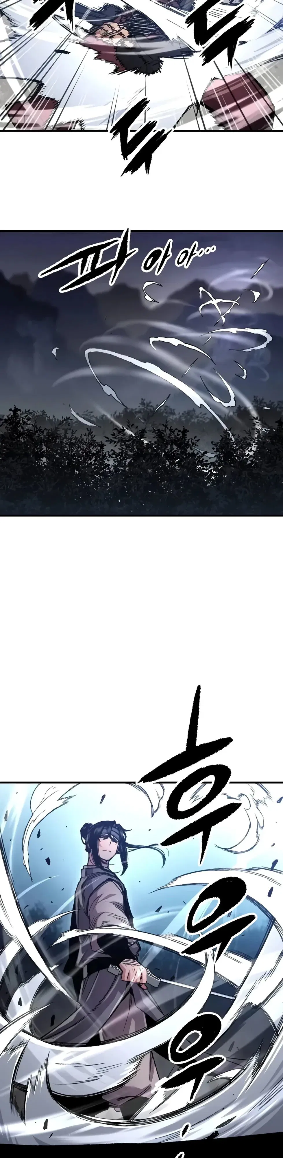 Манга Реинкарнация Небесного Демона - Глава 96 Страница 9