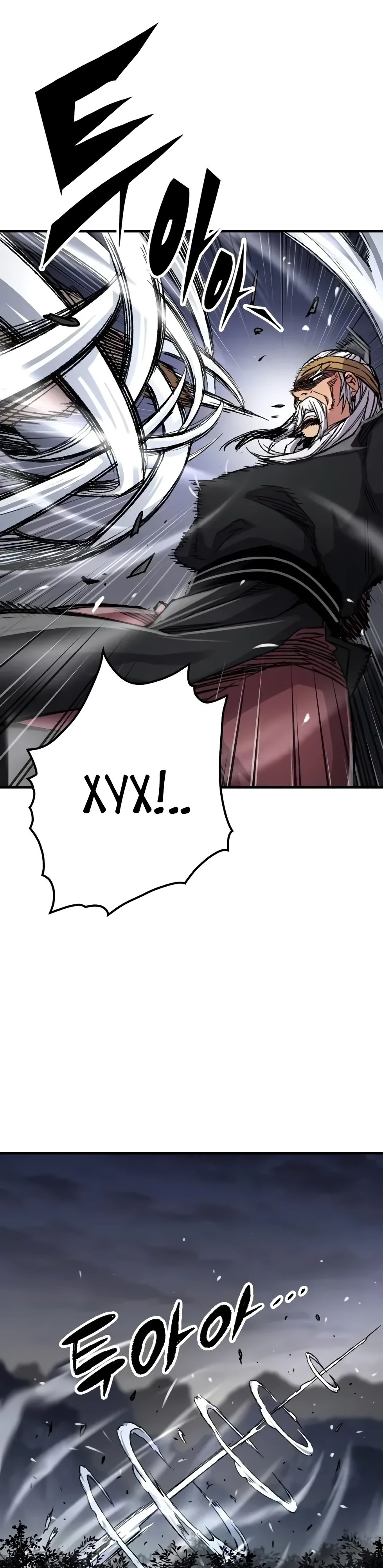 Манга Реинкарнация Небесного Демона - Глава 96 Страница 3