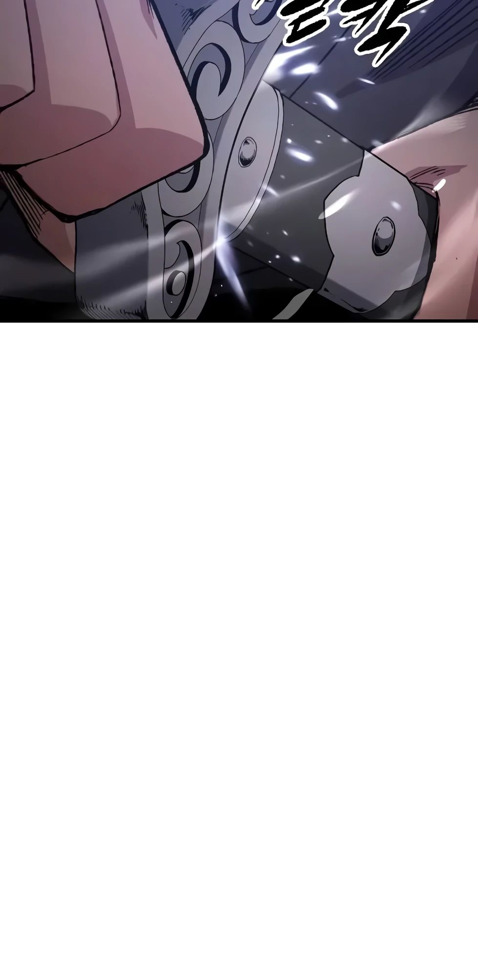 Манга Реинкарнация Небесного Демона - Глава 96 Страница 11