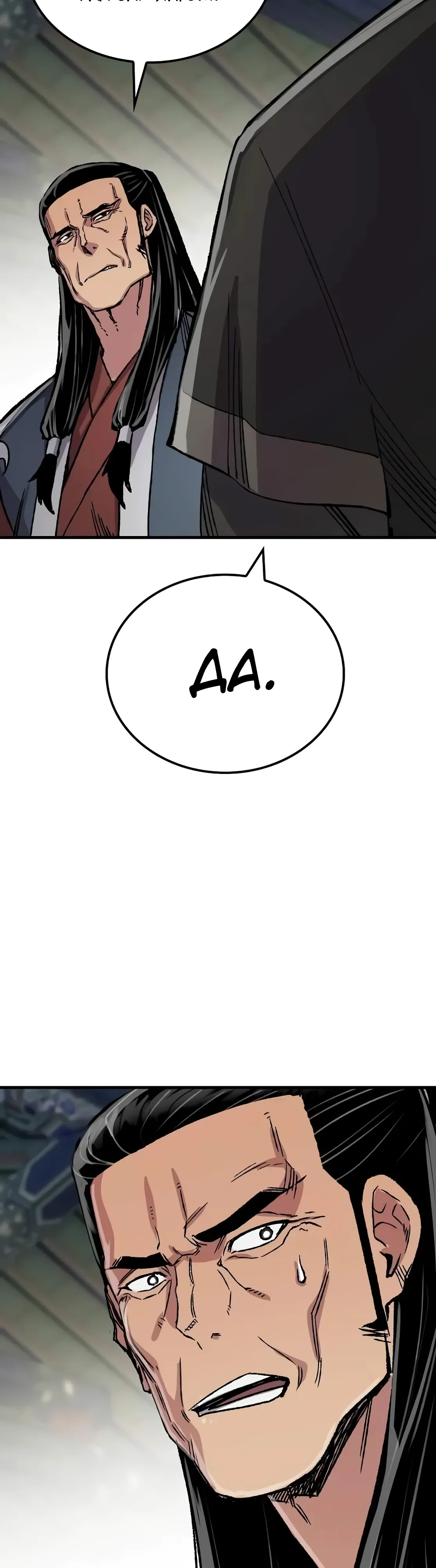 Манга Реинкарнация Небесного Демона - Глава 97 Страница 19