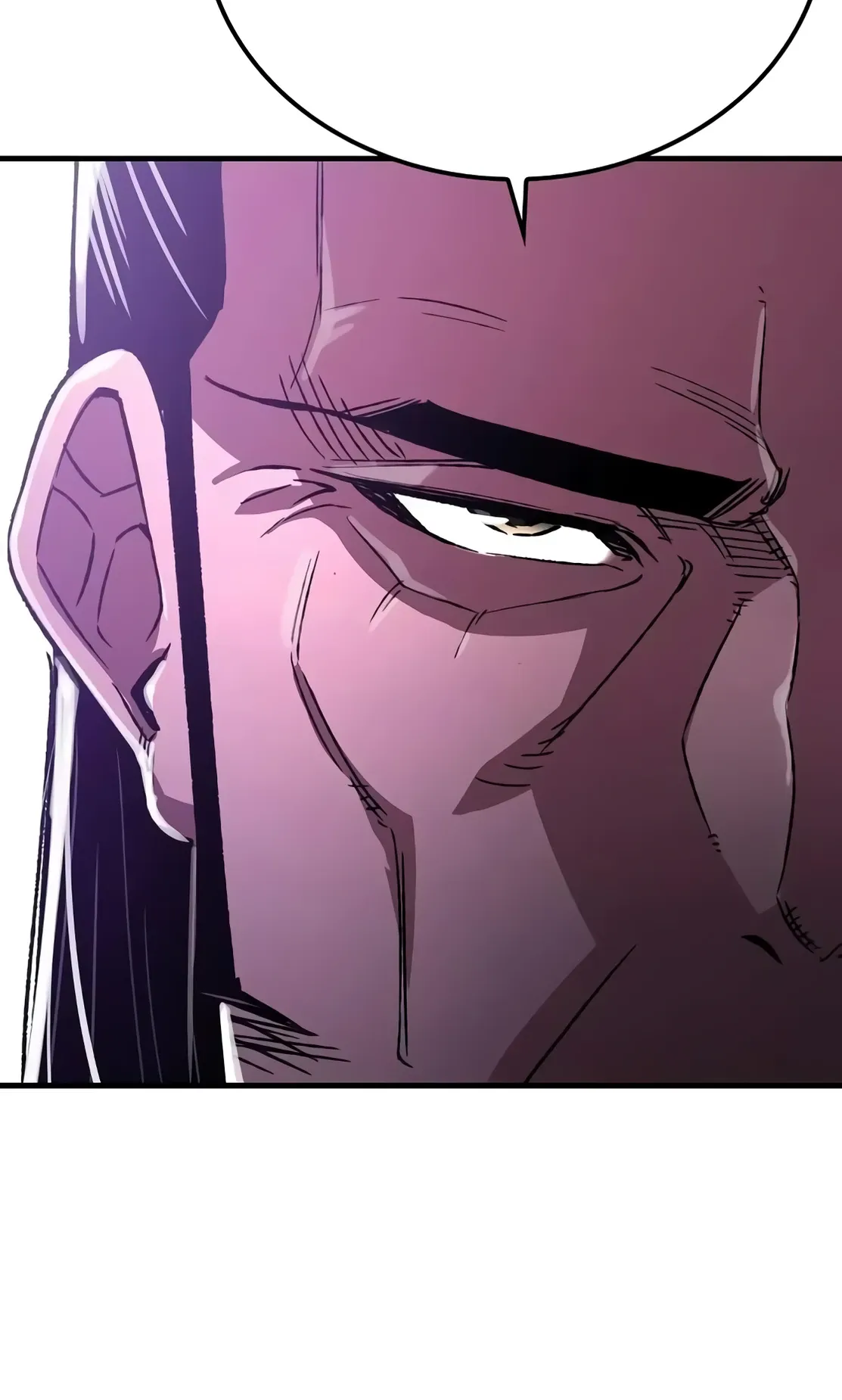 Манга Реинкарнация Небесного Демона - Глава 97 Страница 59