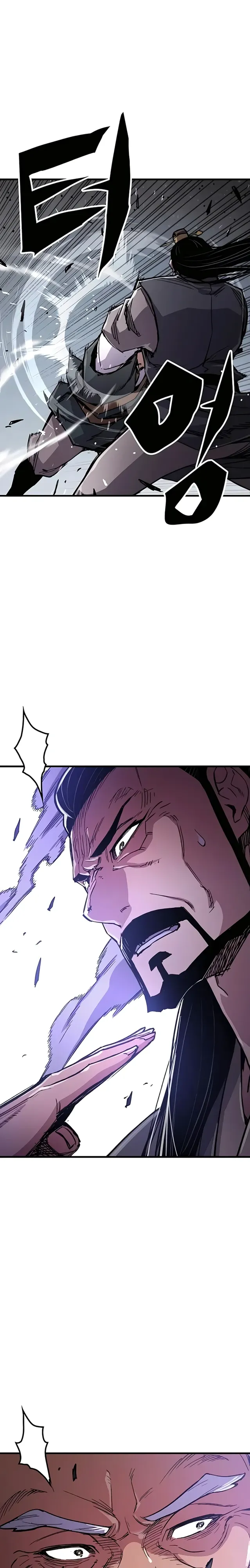 Манга Реинкарнация Небесного Демона - Глава 100 Страница 35