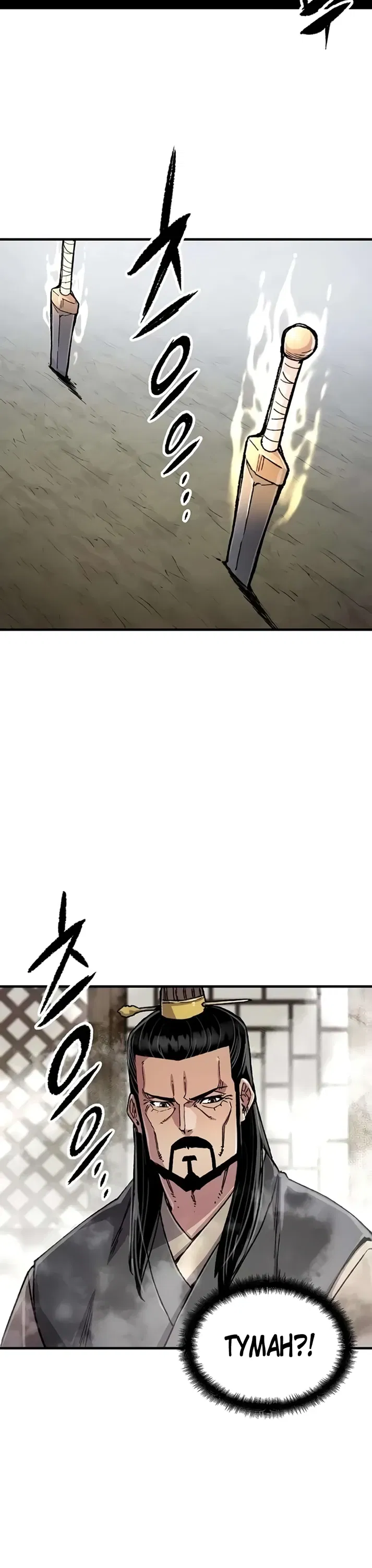 Манга Реинкарнация Небесного Демона - Глава 101 Страница 28