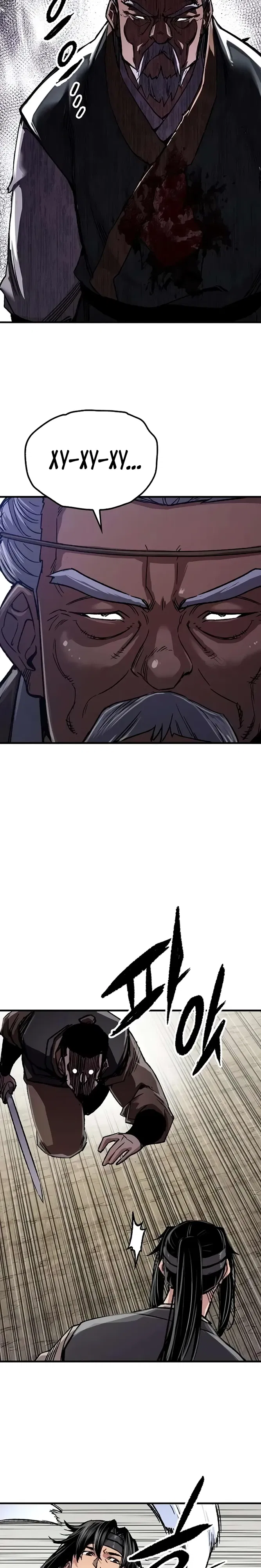 Манга Реинкарнация Небесного Демона - Глава 101 Страница 11