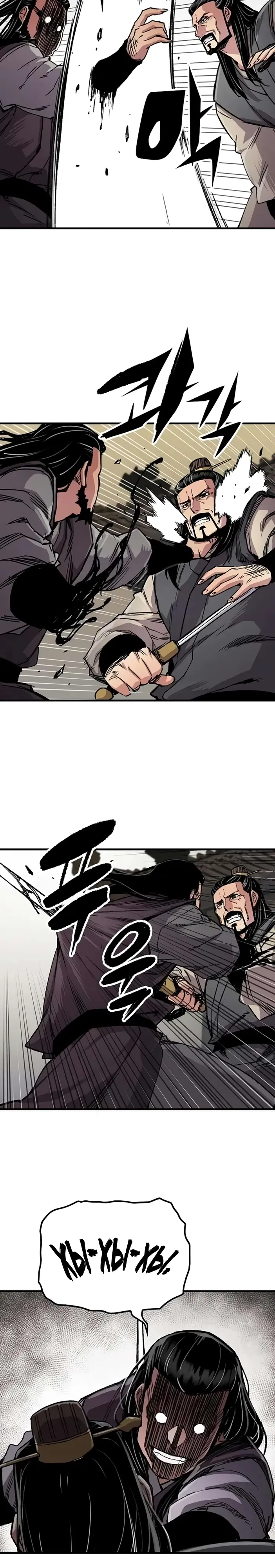 Манга Реинкарнация Небесного Демона - Глава 101 Страница 15