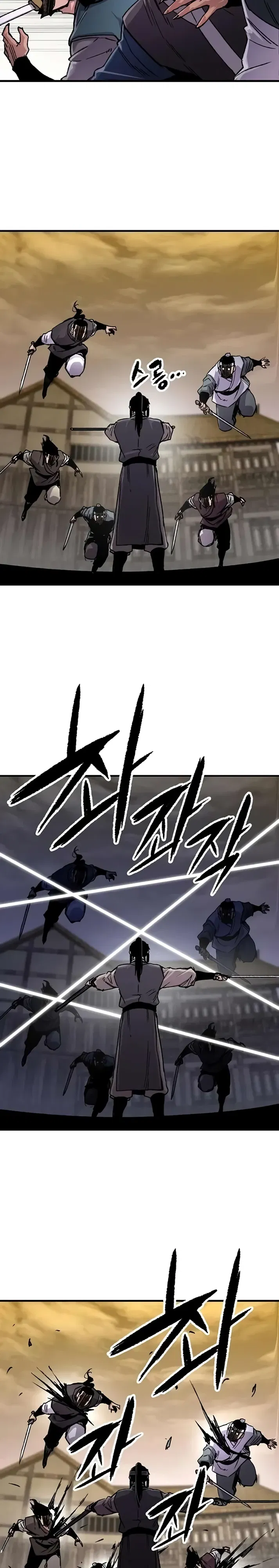 Манга Реинкарнация Небесного Демона - Глава 101 Страница 26