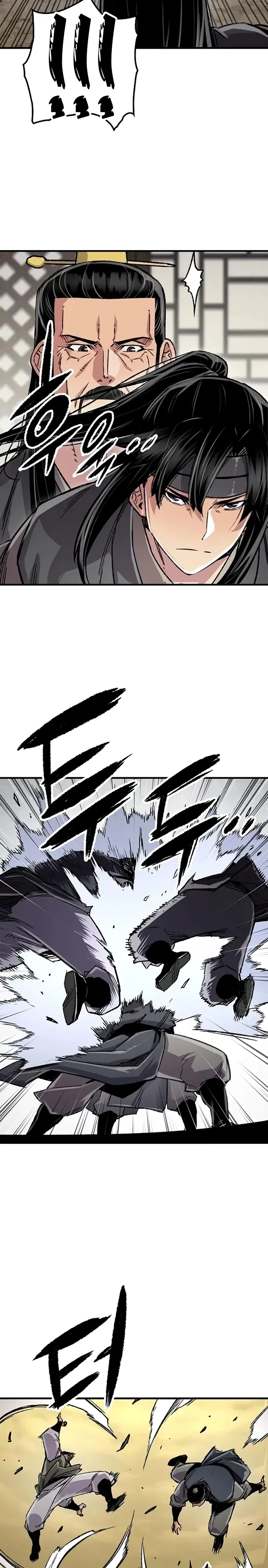 Манга Реинкарнация Небесного Демона - Глава 101 Страница 7