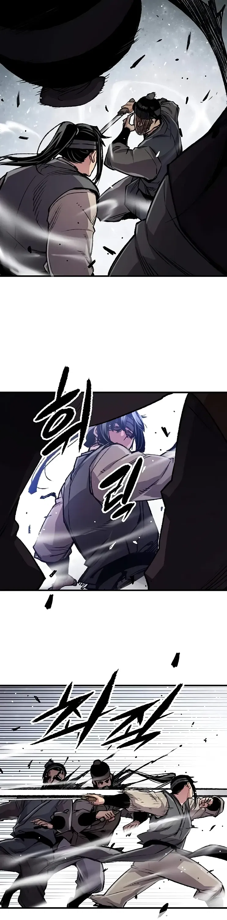 Манга Реинкарнация Небесного Демона - Глава 102 Страница 4