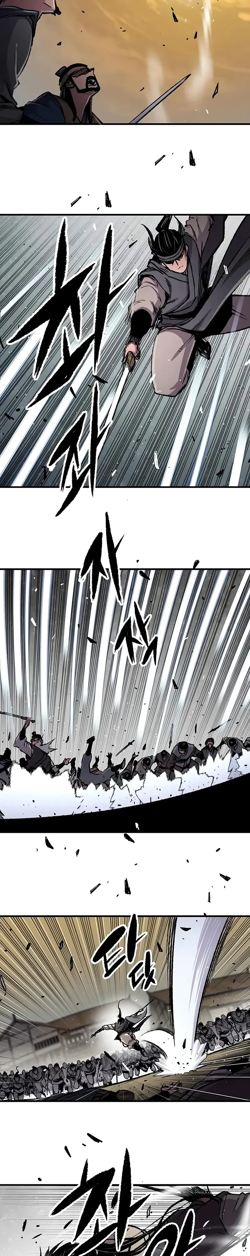 Манга Реинкарнация Небесного Демона - Глава 102 Страница 7