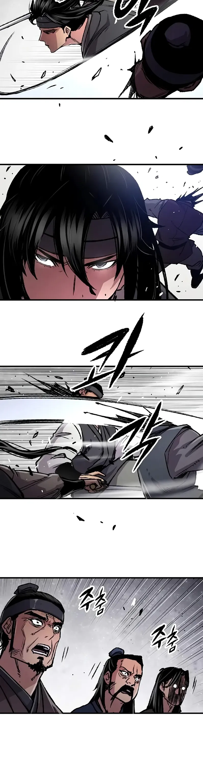 Манга Реинкарнация Небесного Демона - Глава 102 Страница 8