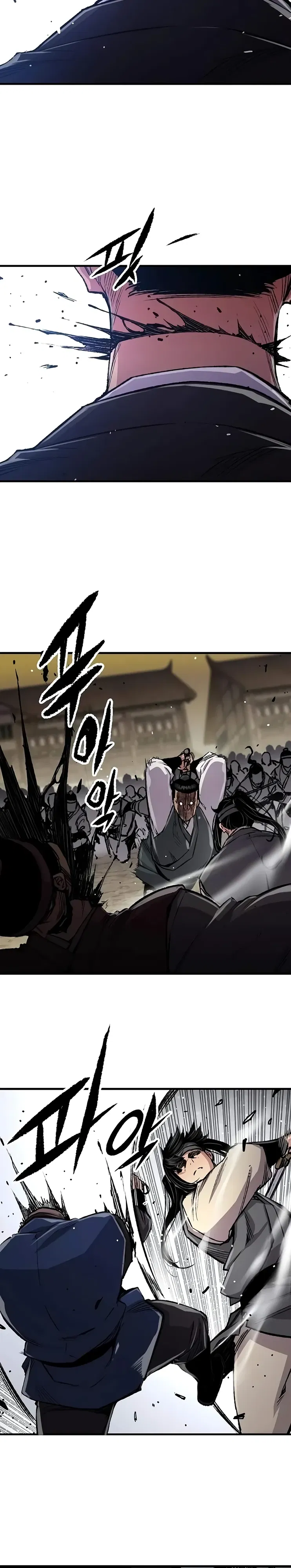 Манга Реинкарнация Небесного Демона - Глава 102 Страница 3